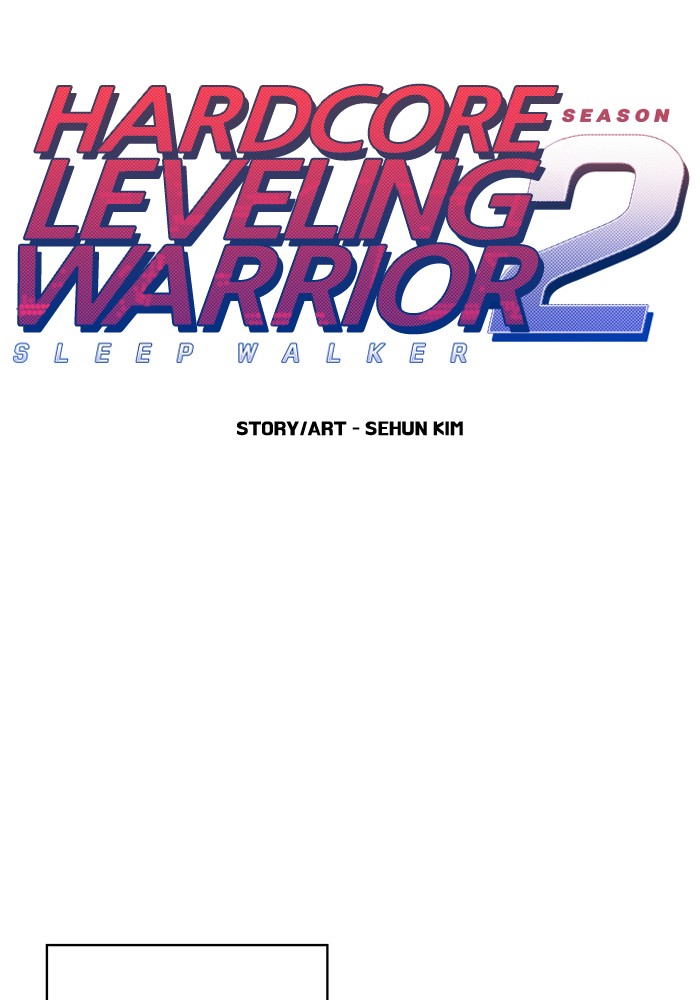 Hardcore Leveling Warrior Chapter 192 23